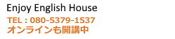 Enjoy English House